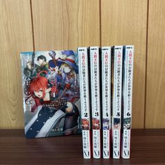 風の大地 1〜84巻 全巻セット まとめ売り 漫画 本 コミック市場 - メルカリ