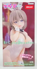 フリュー BiCute Bunnies Figure 宇崎ちゃんは遊びたい！ω 宇崎月 ホワイトパールver.