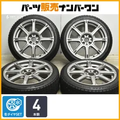 【緊急値下げ】ワークエモーションXC8  ブリジストンスタッドレスVRX　225/40r18付　 2026年最新】WORK XC8の人気アイテム - メルカリ
