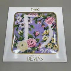 新品未使用　FEILER フェイラー　タオルハンカチ　DOCTOR DEVIAS 2022 限定品　花柄　フラワー　紫