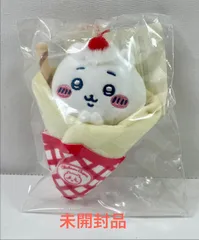 A2774・ちいかわクレープくじ 未開封 C賞 クレープになっちゃった!! マスコット