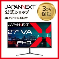 シズカウィル 液晶モニター 27インチ 2560×1440 IPS 165Hz - メルカリ