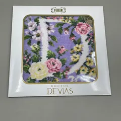 新品未使用　FEILER フェイラー　タオルハンカチ　DOCTOR DEVIAS 2022 限定品　花柄　フラワー　紫