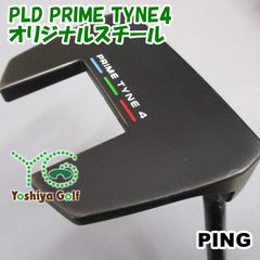 PING パター PLD 32.5インチ 超美品です。 - メルカリ