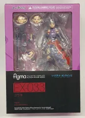 MAXFACTORY figma ソードアート・オンラインⅡ ユウキ EX-033