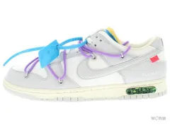 【US9】 NIKE DUNK LOW OFF-WHITE/47 OF 50 DM1602-125 【DS】 箱有