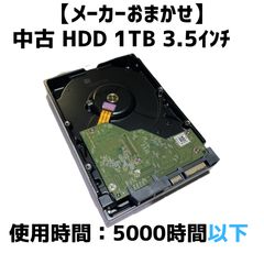 使用19686時間 正常表示 HDD3000GB 3.5インチ(B2097) - メルカリ