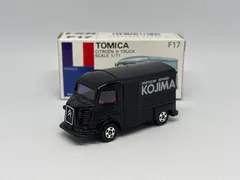 トミカシトロエンHトラック　コジマ特注限定ミニカーNewcon rotarex トミカシトロエンHトラック コジマ特注限定ミニカーNewcon rotarex