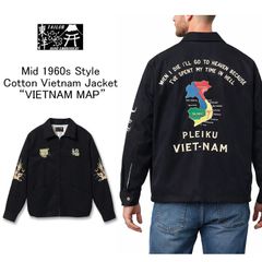 VIETNAM JACKET AGED MODELPLEIKU VIET-NAM - メルカリ