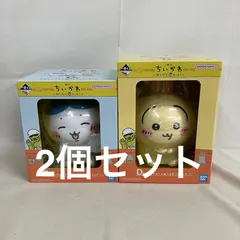 未開封 一番くじ ちいかわ C賞 お手伝いするよハチワレフィギュア D賞 挟んでおくようさぎフィギュア 2個セット SF3142 c101