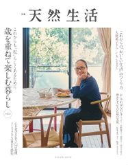 Item thumbnail for item e06a201b-fe02-4d93-99dd-f03cde820911