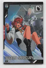 ガンダムアーセナルベース (BP06)ブースターパック[ガンダムトライエイジ] スレッタ・マーキュリー(Pレア) 27