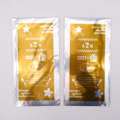 33 『刀剣乱舞-ONLINE-』COCO'S コラボ マルチファイル 岩融 三日月宗近 2枚セット