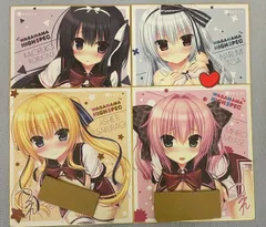 2026年最新】ワガママハイスペックの人気アイテム - メルカリ