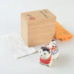 茶道具 萬古焼 加賀瑞山造 はじき猿 香合 共箱 V 9804 【公式通販】