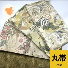 2026年最新】丸帯まとめ売りの人気アイテム - メルカリ