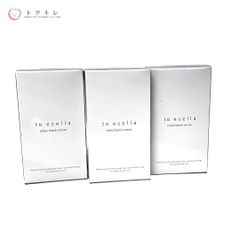 トクキレ】to esella ホワイトハンドセラム 20ml 3個セット 未使用未