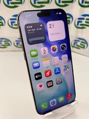 iPhone 16 Pro Max 256GB  デザートチタニウム  SIMフリー Apple 16プロマックス　iPhone16promax 送料無料 バッテリー90％以上 訳あり