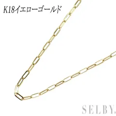 K18YG デザイン ネックレス