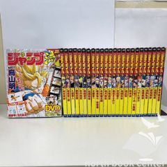 ジャンプ流！1号 ドラゴンボール 鳥山明 【完全未開封品】 - メルカリ