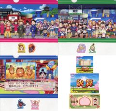 [중고] 굿즈 세트 전 6종 세트 갖추어 결산 문구 [이치 반 쿠지 모모 타로 전철 목표로 억만 장자에게의 길!] G상