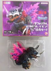 巨大】モンスタージャム オフィシャル メガ グレイブ ディガー 全地形