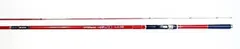 【中古】宇崎日新 ロッド イングラムISO IM R2 1.75号 5005のサムネイル