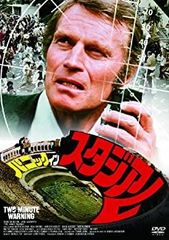 激レア】アラモ（1960） B2判ポスター 板張り済み - メルカリ