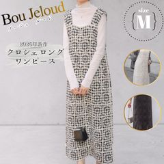 美品❗️☆poet クラシックジャガードノースリーブワンピース L - メルカリ
