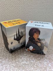 中古 MTG 欲深きドラゴン デッキケース 中古 MTG 欲深きドラゴン デッキケース - メルカリ