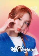 【中古】生写真(女性) TWICE/ナヨン(NAYEON)/TWICEランダムブロマイド(RIGHT・LEFT) ファミマプリント