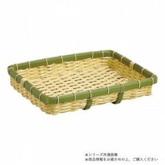 Item thumbnail for item d14cc9d8-edd5-4059-abc0-a3976ba712aa