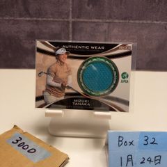 Item thumbnail for item 673875b5-8e71-4cff-8144-7ac15cb5a491