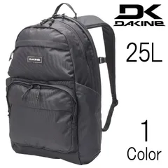 ダカイン DaKine メンズ レディース ユニセックス METHOD BACKPACK 25L バックパック リュック bg237007 【SALE】のサムネイル