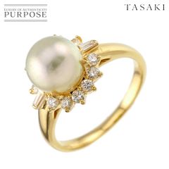 タサキ TASAKI ファウンテンパールリング 証明書リングケース - メルカリ