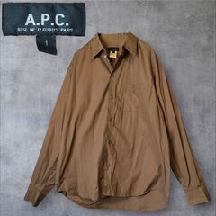 美品 A.P.C オンブレチェックシャツ APC アーペーセー - メルカリ 美品 A.P.C オンブレチェックシャツ APC アーペーセー - メルカリ