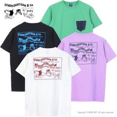 草彅剛 STAY BRAVE リンガーTシャツ - メルカリ