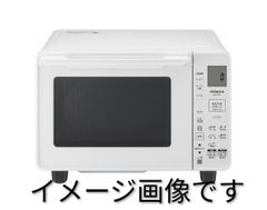 新品・未開封】日立 オーブンレンジ MRO-HE4C W ホワイト - メルカリ