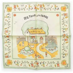 エルメス プチカレ45 シルク 故郷に帰る ガヴロッシュ スカーフ グリーン系 マルチカラー【中古】