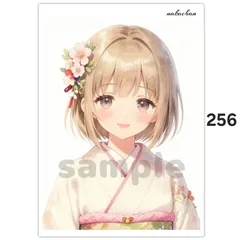 オリジナル人物ステッカー【256】