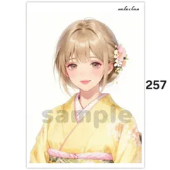 オリジナル人物ステッカー【257】