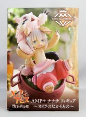 アニメDVD 御先祖様万々歳! コンプリートボックス - メルカリ