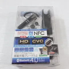 Bluetooth 4.0対応 ワイヤレスヘッドセット 車載充電クレードル付属 TBM02K TBM02NFK inc. SOUND LABO 高音質通話 高音質音楽再生