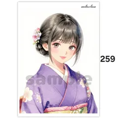 オリジナル人物ステッカー【259】