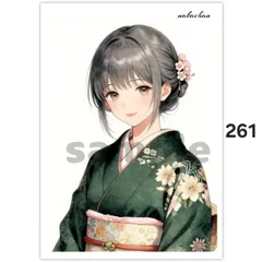 オリジナル人物ステッカー【261】