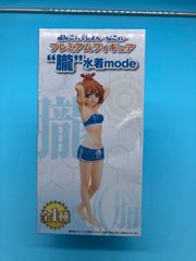 함대 이쿠쿤 함이코 PM피규어 曙漣朧潮水着mode