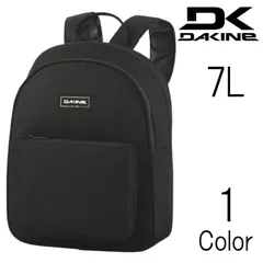ダカイン DaKine キッズ ユニセックス ESSENTIAL BACKPACK MINI 7L バックパック リュック bg237010 【SALE】のサムネイル
