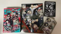 2026年最新】銀魂 全巻 初版の人気アイテム - メルカリ