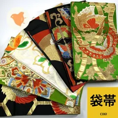 2026年最新】浴衣まとめ売りの人気アイテム - メルカリ