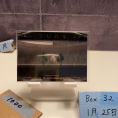 Item thumbnail for item e762d4a2-791f-4cea-a3f0-4b5e697dcd6e